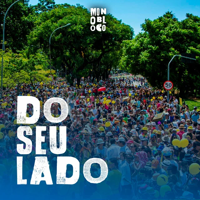 Capa de Do Seu Lado