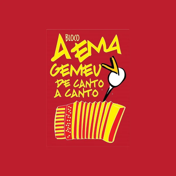 A Ema Gemeu de Canto a Canto