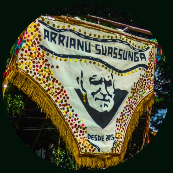 Logo do bloco Arrianu Suassunga