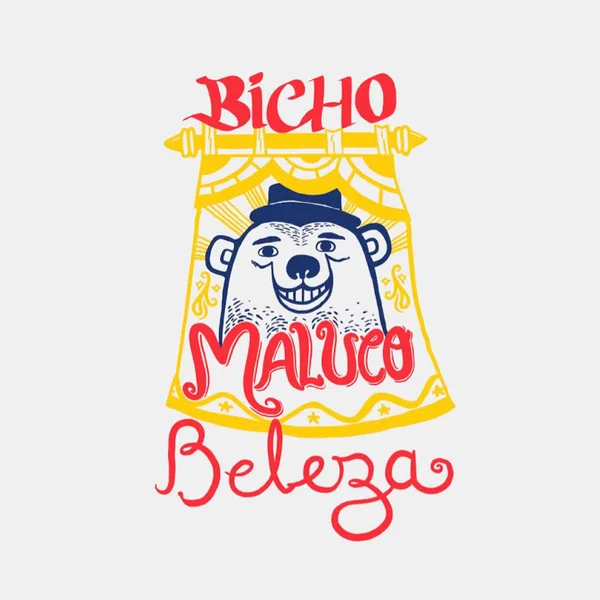 Logo do bloco Bicho Maluco Beleza de Alceu Valença