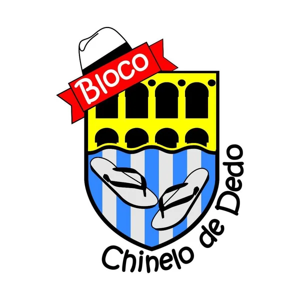 Logo do bloco Bloco Chinelo de Dedo