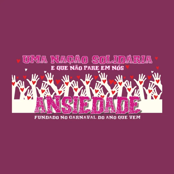 Logo do bloco Bloco da Ansiedade