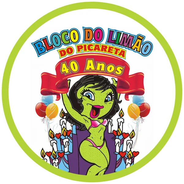 Logo do bloco Bloco Do Limão Do Picareta