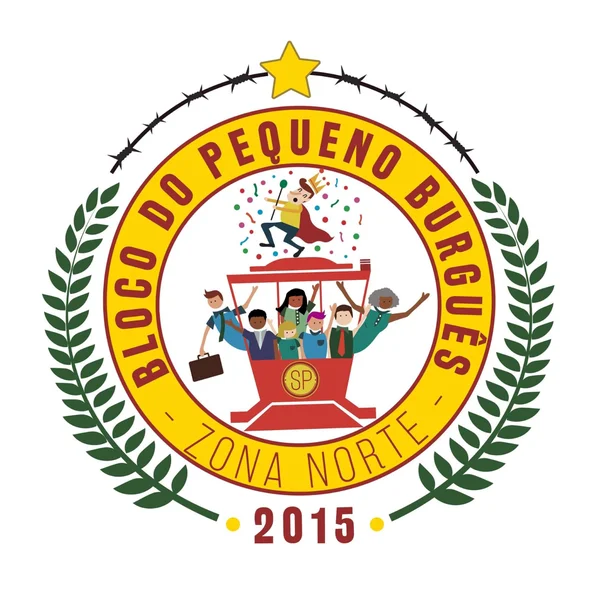 Logo do bloco Bloco do Pequeno Burgues