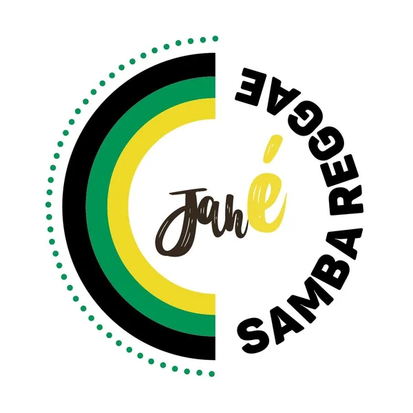 Logo do bloco Bloco Jah É