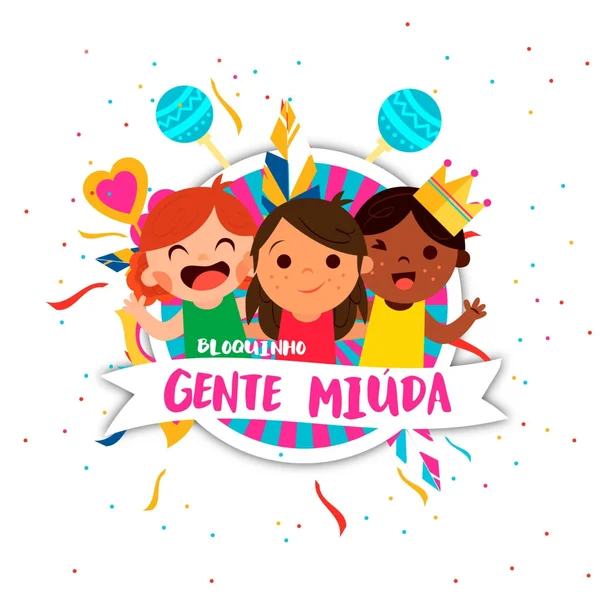 Logo do bloco Bloquinho Gente Miúda