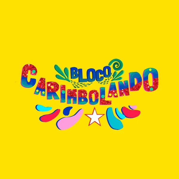 Logo do bloco Bloco Carimbolando