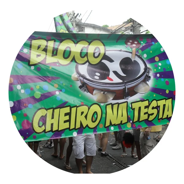 Logo do bloco Cheiro na Testa