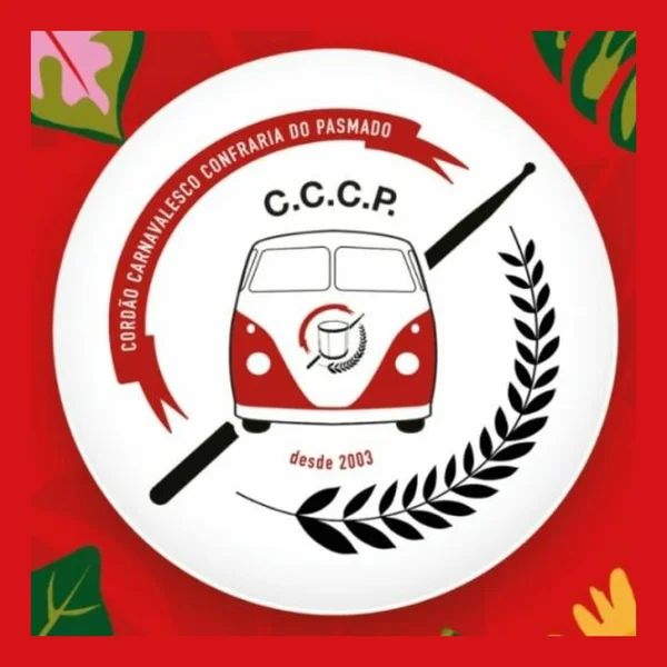 Logo do bloco Cordão Carnavalesco Confraria do Pasmado