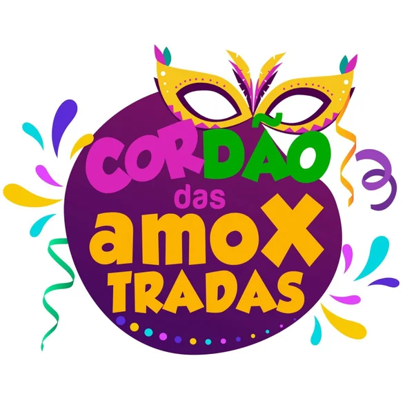 Logo do bloco Cordão das Amoxtradas