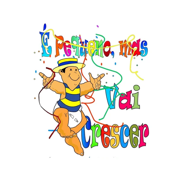 Logo do bloco É Pequeno, mas vai Crescer