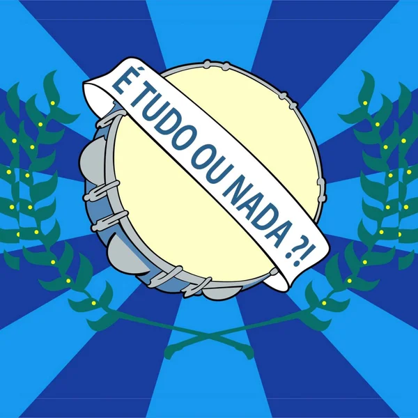 Logo do bloco É Tudo ou Nada?!