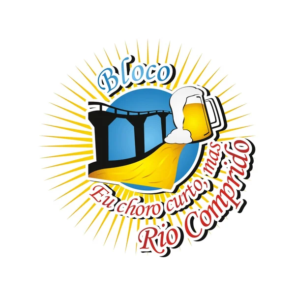 Logo do bloco Eu Choro Curto Mas Rio Comprido