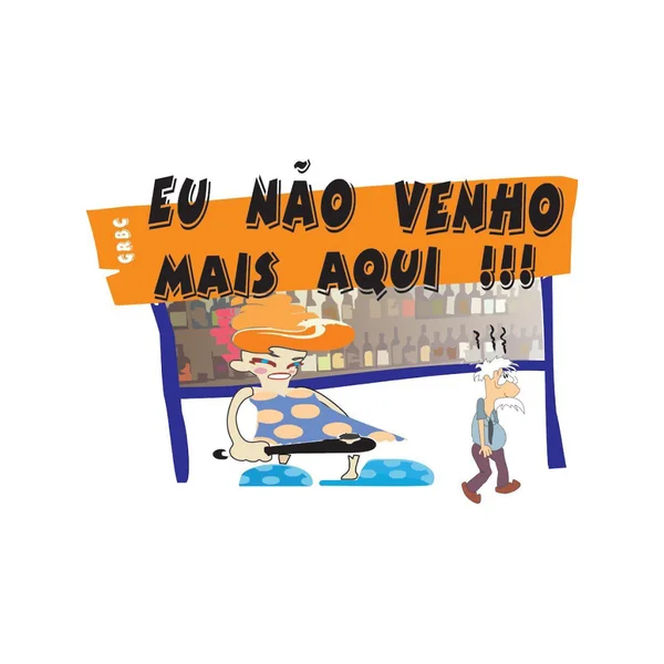 Logo do bloco Eu Não Venho Mais Aqui