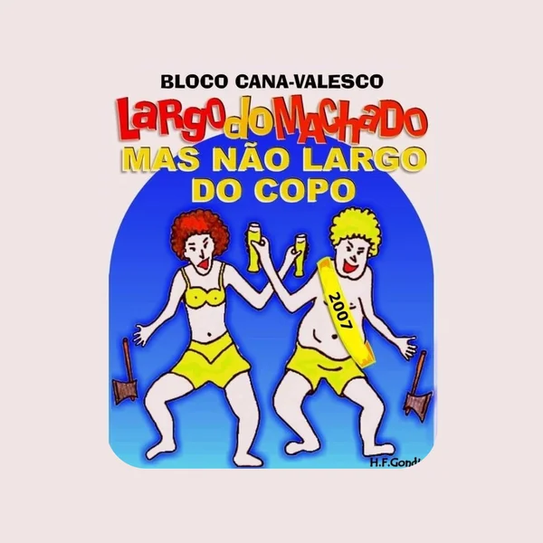 Logo do bloco Largo do Machado, Mas Não Largo do Copo