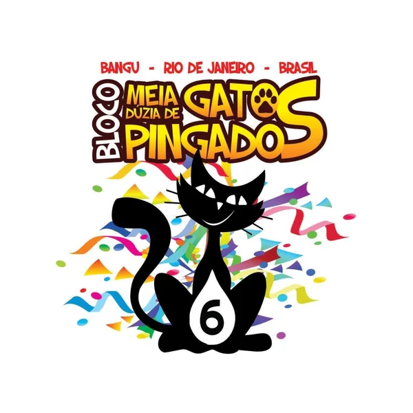Logo do bloco Meia Dúzia de Gatos Pingados