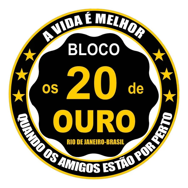 Logo do bloco Os "20" de Ouro do Mestre Odilon