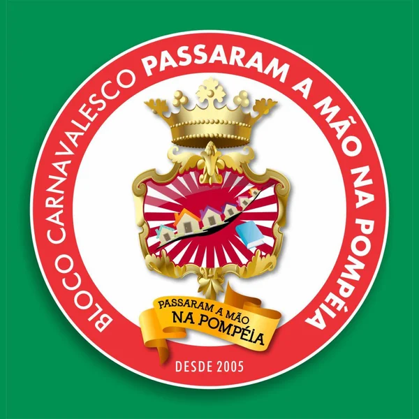 Logo do bloco Passaram a Mão na Pompéia