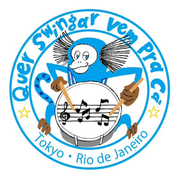 Logo do bloco Quer Swingar Vem Pra Cá