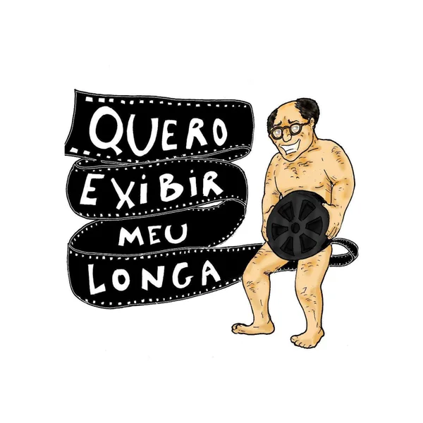 Logo do bloco Quero Exibir Meu Longa