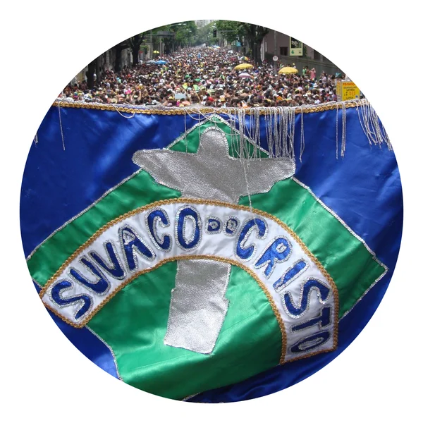 Logo do bloco Suvaco do Cristo
