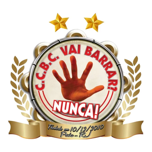 Logo do bloco Vai Barrar? Nunca!