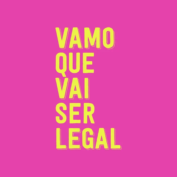 Logo do bloco Vamo que vai ser legal!