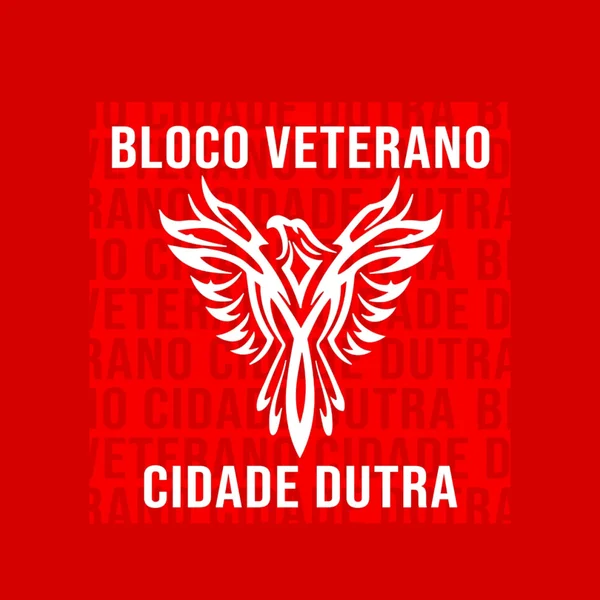 Logo do bloco Bloco Veterano Cidade Dutra